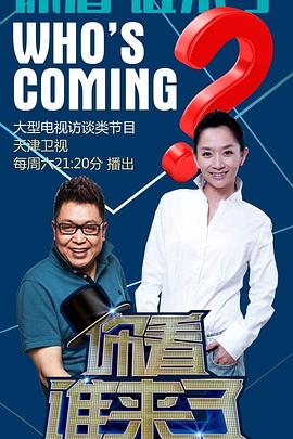 seo优化推荐帝搜软件